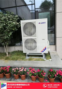空调租售 图 汉口北收空调服务部 汉口北收空调